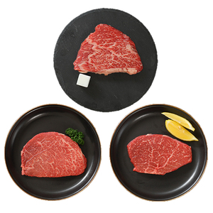 いわて牛 モモ肉 希少部位ステーキ 食べ比べ 合計300g (DV010) ＼ 全国最多日本一 黒毛和牛 ステーキ肉セット ／