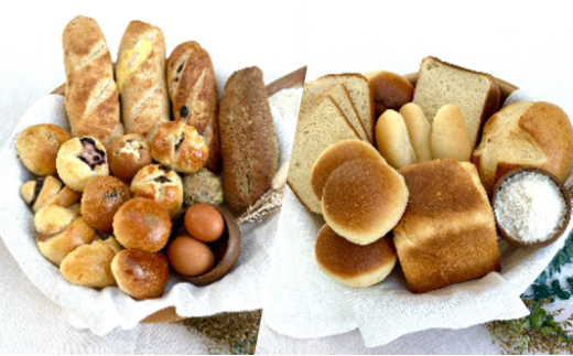 訳あり 天然酵母パンセット 2.1kg～2.8kg パン セット 天然酵母 こめ油 米油 惣菜 菓子 食事 美味しい 朝食 朝 ご飯 ランチ 昼食 おやつ詰合せ スイーツ ぱん pan 大容量 冷凍 