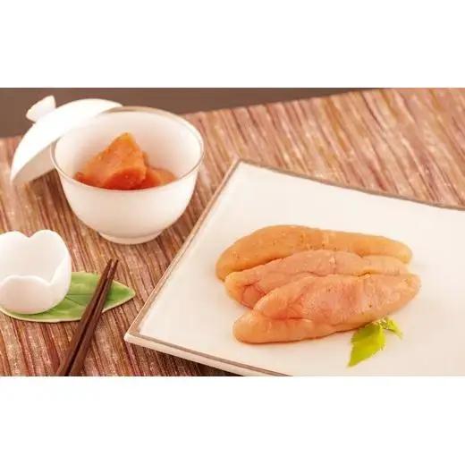 【 訳あり 】 九十九島 明太子 700g 無着色 切れ子 A324a