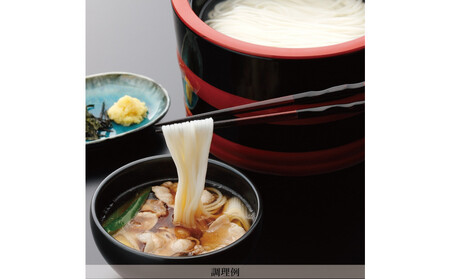 さぬきの夢うどん細づくり60人前（300g×20袋）