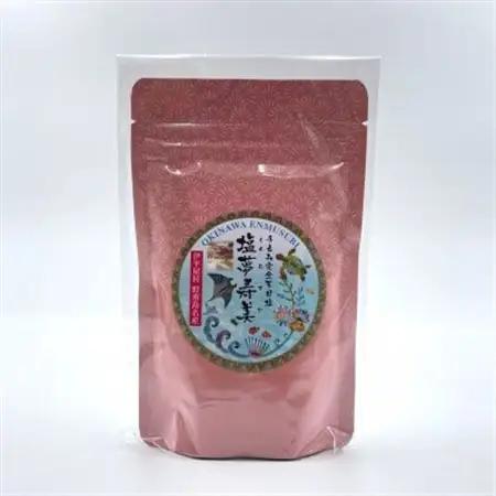 袋が桃色で華やかな気分 塩夢寿美(えんむすび)10袋(1袋200g)【1517027】