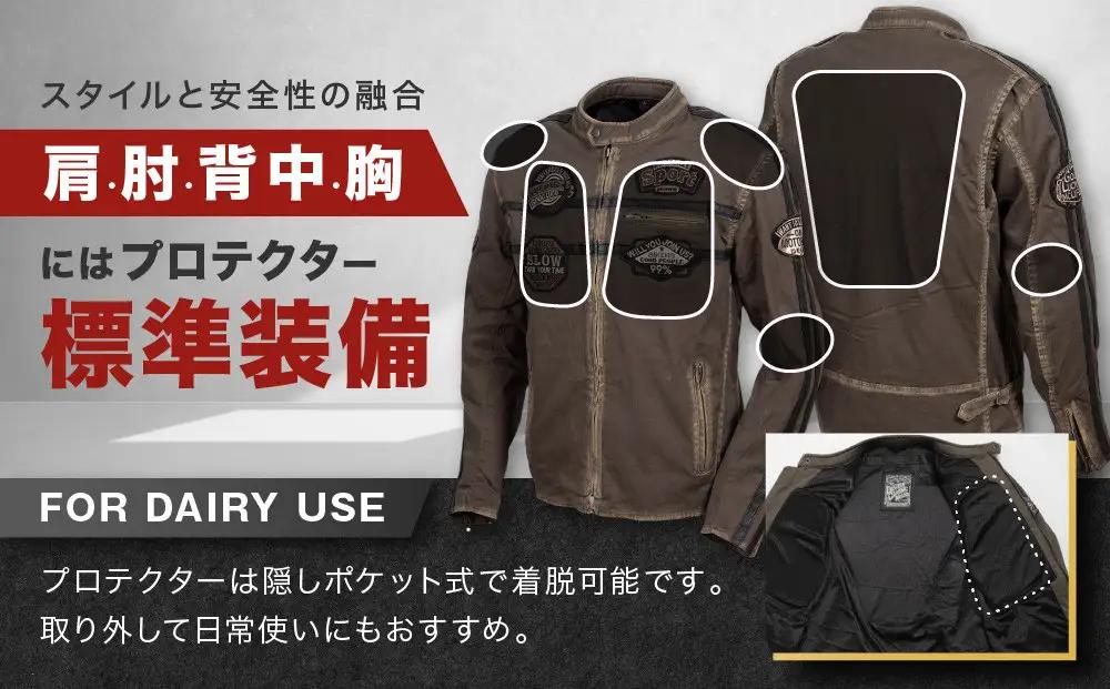 【デグナー】コットンジャケット[23SJ-6]〈カーキ・Mサイズ〉｜京都 バイクギア 人気ブランド バイク