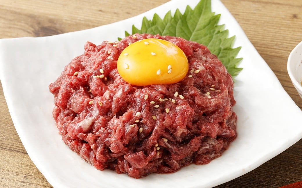 【 フジチク 】 国産 馬刺し ユッケ 約50g×9