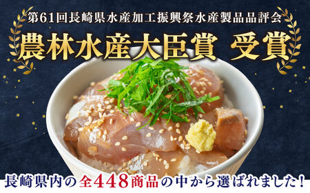 【☆大人気御礼☆】 海鮮丼 ? 4人前 ?＜小安丸＞ [CEU003] 魚 海鮮 海鮮丼 簡単調理 人気 活魚 冷凍 魚 海鮮 海鮮丼 簡単調理 人気 活魚 冷凍  魚 海鮮 海鮮丼 簡単調理 人気 