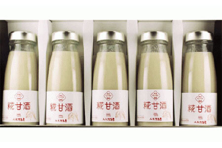 ノンアルコール米糀甘酒 180ml×5本セット 冷蔵 麹 あま酒 甘酒