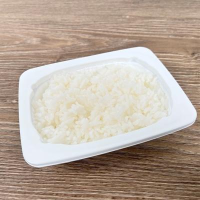 ふるさと納税 阿賀野市 【低糖質食品】 ロカゴ 150g×20個 バイオテックジャパン |  | 02