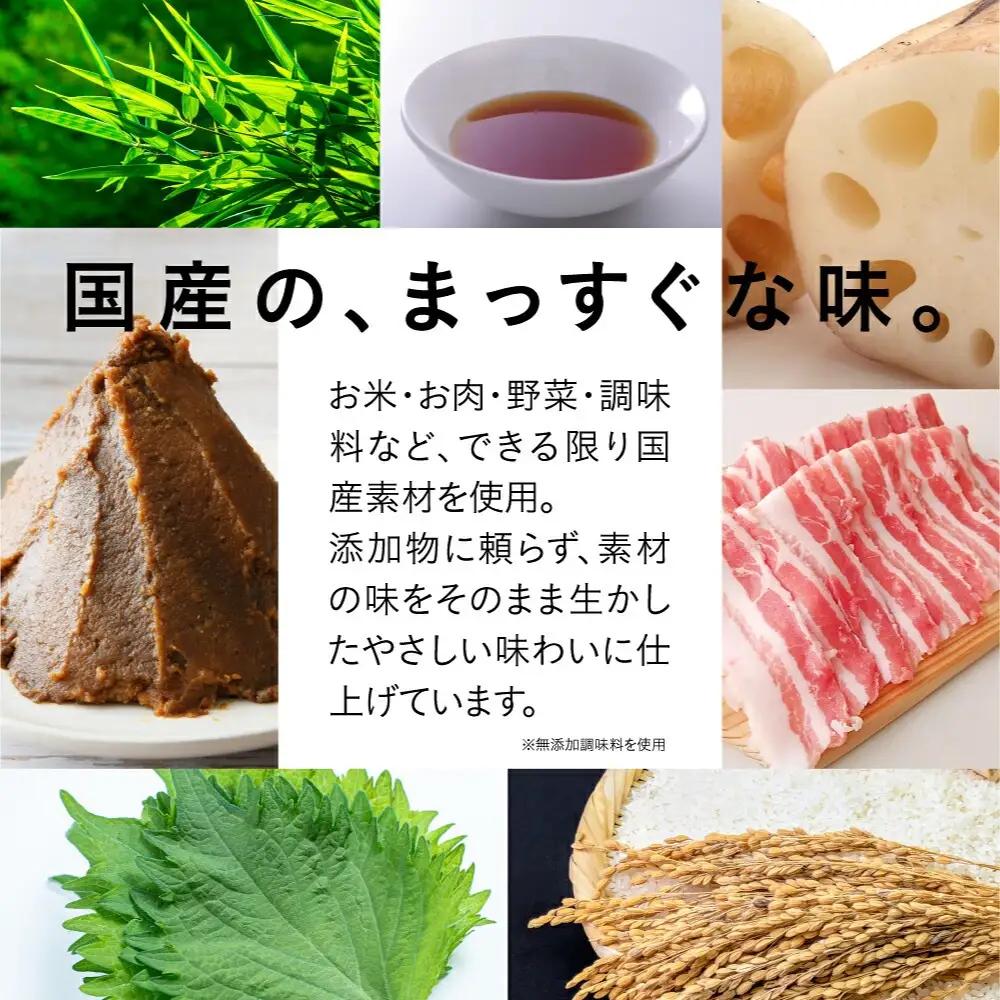 どうぶつ蒸しパン 中華蒸しパン カーポ 割包 【白くま割包 5個入】