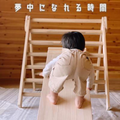 ふるさと納税 宇治田原町 お家でキッズアスレチック＜温もり感じる安心の天然無垢材＞　折り畳み収納可　 |  | 01