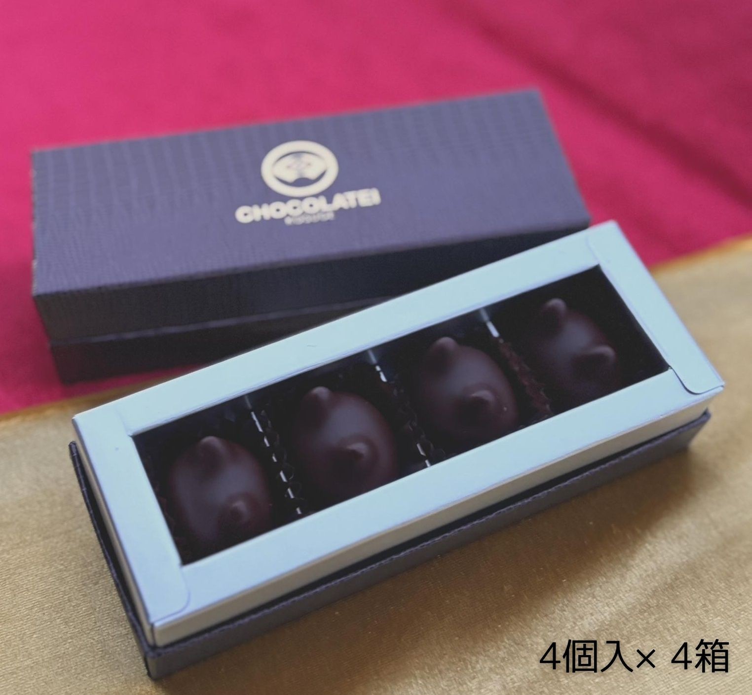
                  しょこら亭 猫チョコ（jomon）4個入×4セット お菓子 菓子 スイーツ チョコレート 贈答 1Z28035
                