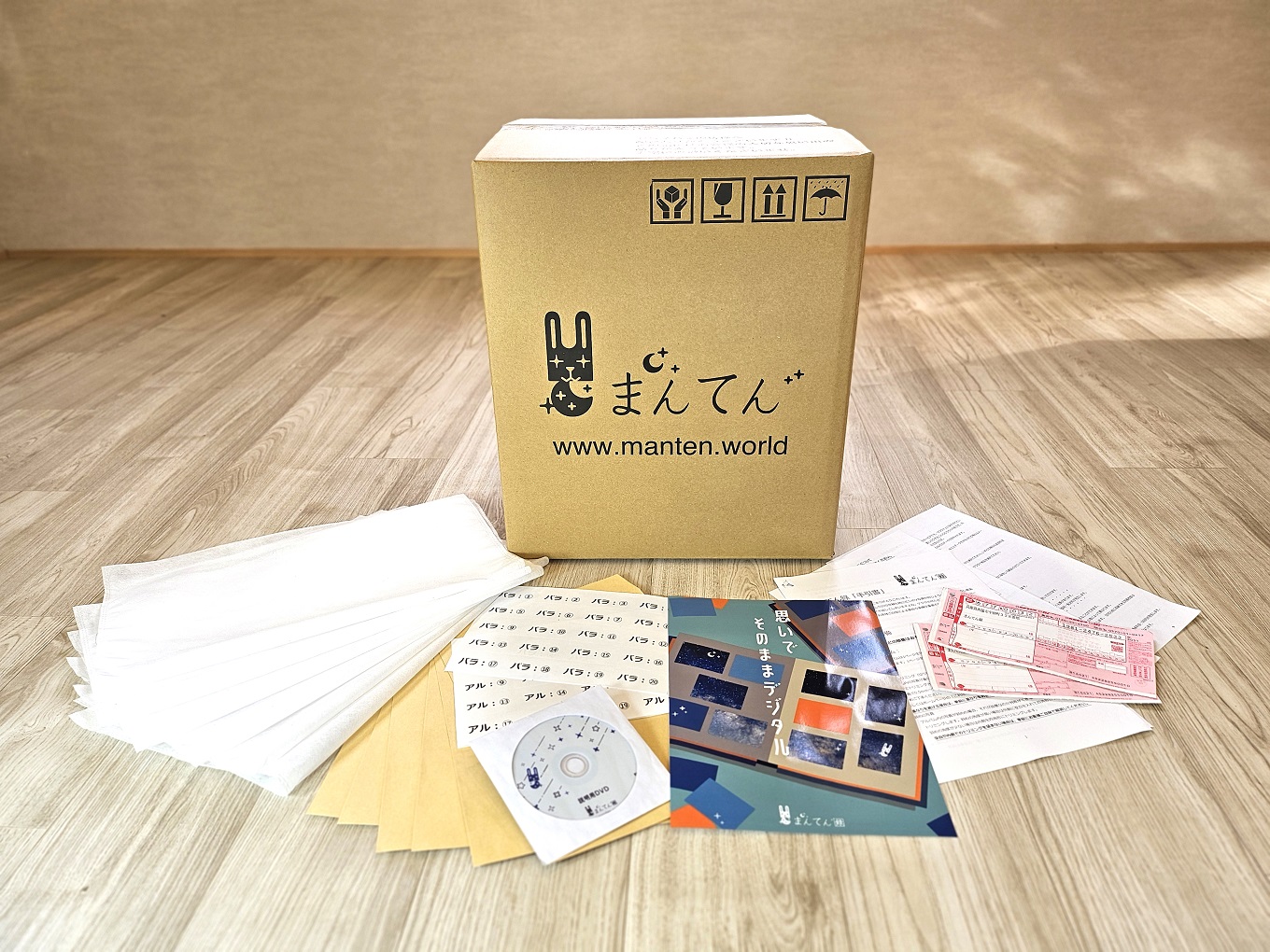 【写真デジタル化サービス】「まんてん録」クーポン 15,000円分　（50-24）