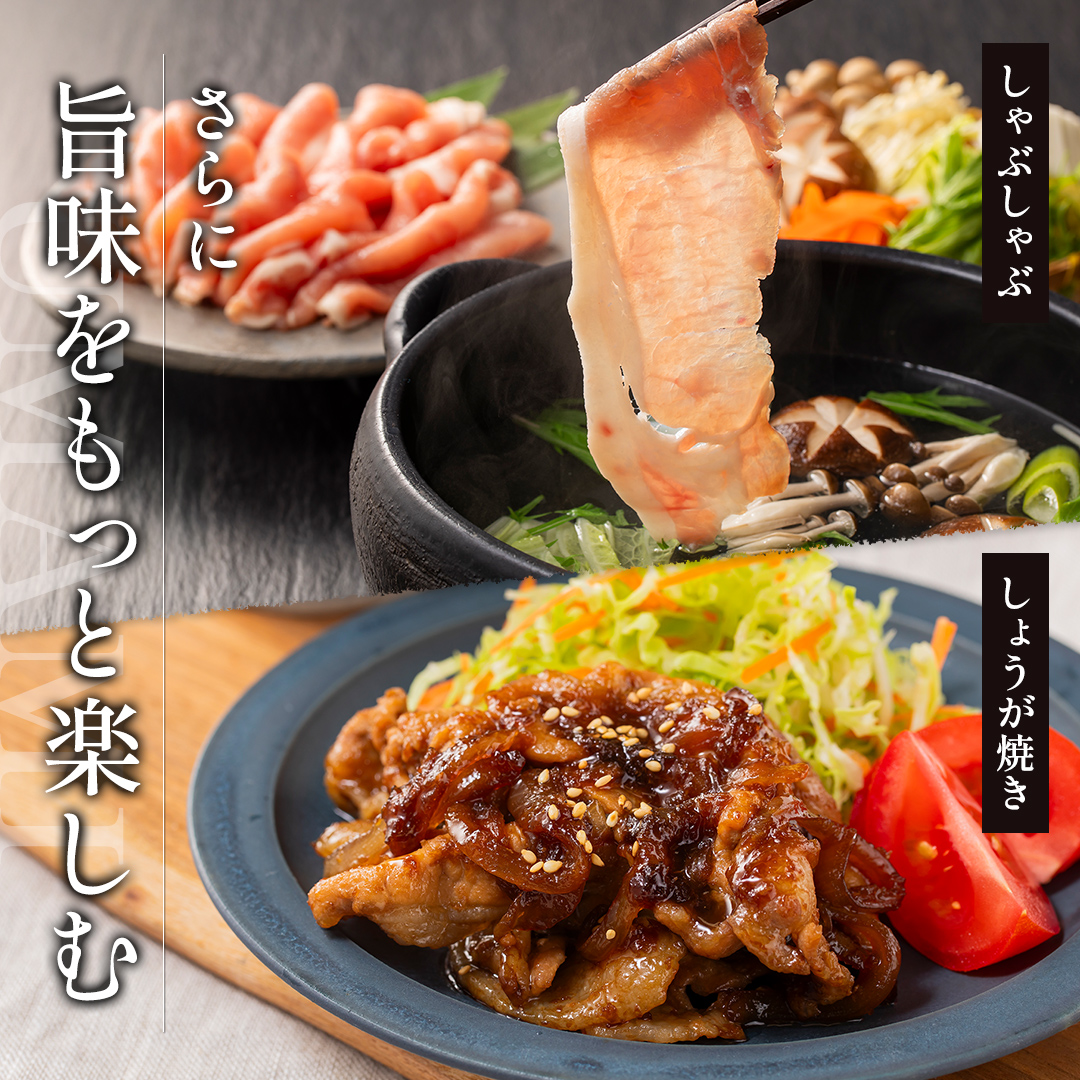 北海道産 SPF豚ロース 1kg×2袋 | 豚肉 ポーク 冷凍 厚さ約3mm 豚 ぶた肉 ブタ肉 豚ロース 肉 お肉 精肉 厚切り 熟成 北海道産 国産 とんかつ ポークソテー ステーキ カツ丼 カツ