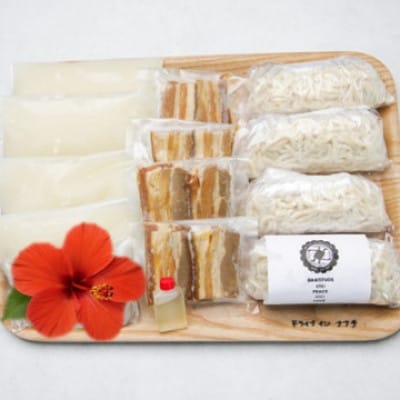 復刻版!元祖大東そば　三枚肉そば4食セット【配送不可地域：離島】