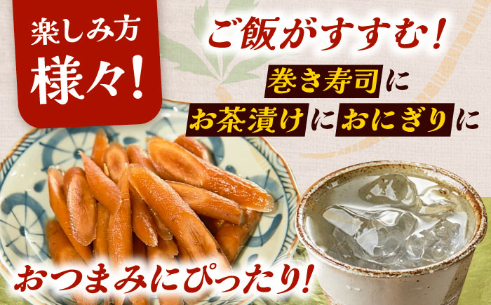山ごぼう味噌漬 計300g 100g×3袋 / 漬物 味噌漬け ごぼう / 恵那市 / マルコ醸造 [AUCT010]