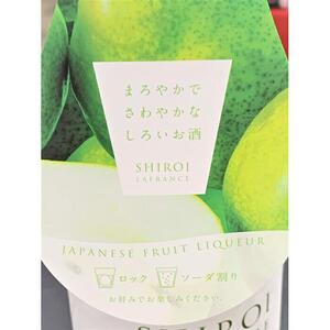 【白いラフランス】6度　720ml×1　ヨーグルトベースリキュール