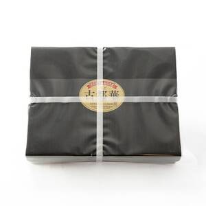 奈良県産いちご　古都華　化粧箱入り2パック【12月中旬から発送】【配送不可地域：離島・北海道・沖縄県】【1253928】