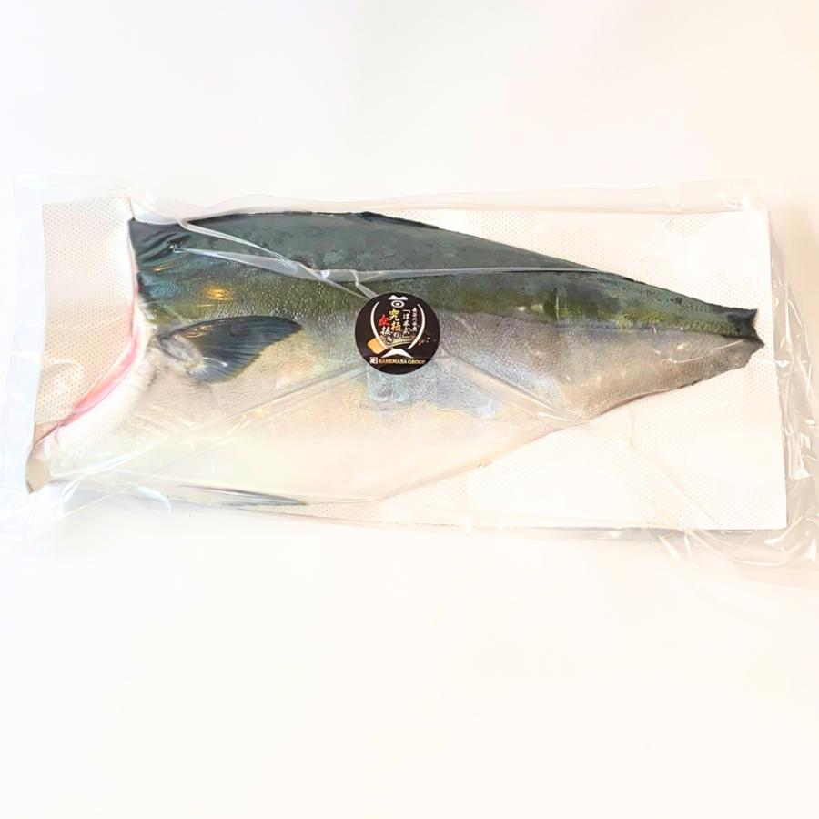 ぶりフィーレ1枚（1.5～2kg）
