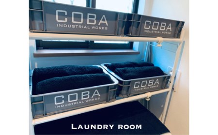 COBA ㊴COBAコンテナボックス
