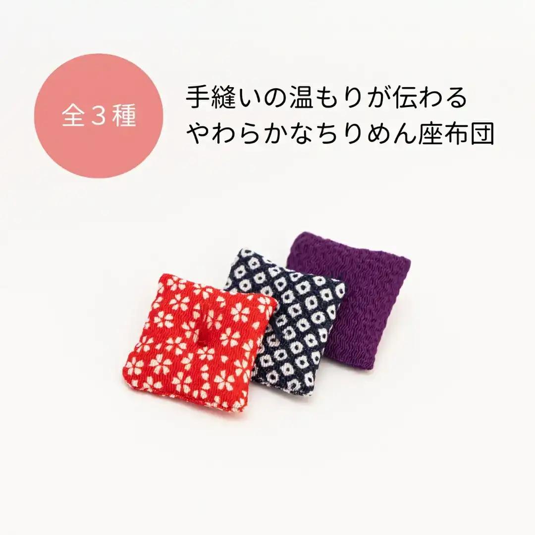 ミニミニおりん NASHI 座布団(赤／小桜柄)  仏具 ペット おりん ミニサイズ 可愛い 燕三条製【014S111】
