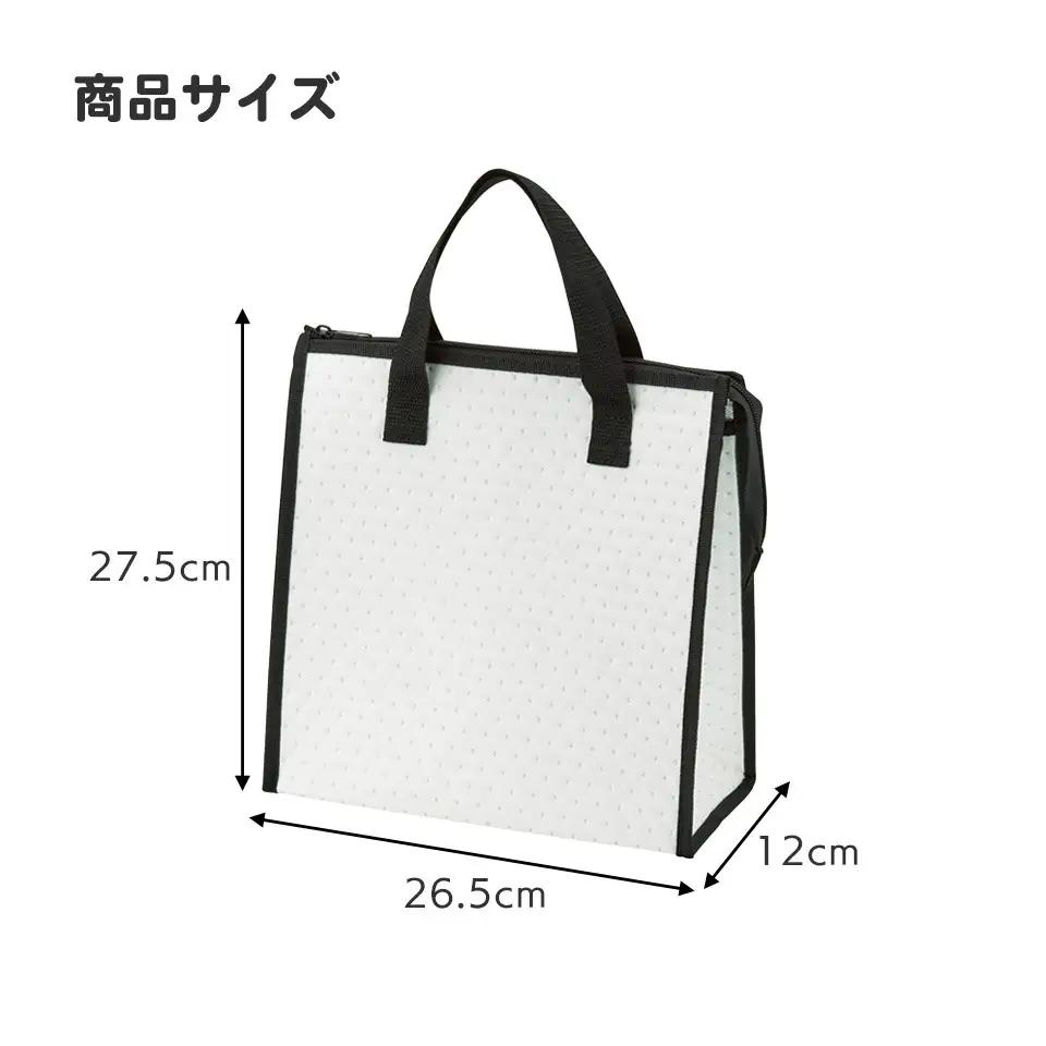 不織布保冷バッグ	バーガコンクス　バーガー