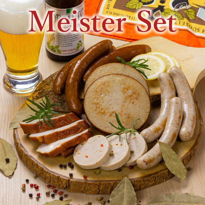Meister Set （マイスターセット）（冷凍）｜ 5種類 詰め合わせ 無添加 ハム ロースハム ソーセージ スモークチキン 焼豚 豚肉 添加物不使用 ポーク お歳暮 サイトウハム SAITOHAM 国際コンテスト受賞 お取り寄せ グルメ 愛知 愛知県