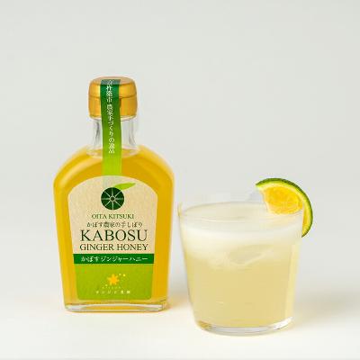 ふるさと納税 杵築市 オレンジ農園のかぼすジンジャーハニー&かぼすポン酢セット |  | 01