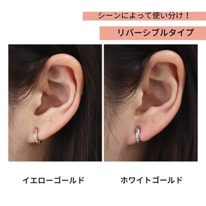 K10(イエロー＆ホワイト)　リバーシブルイヤリング　9000349887