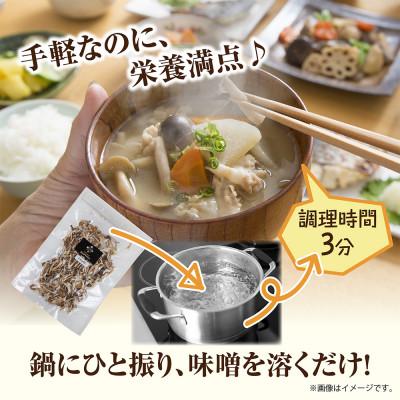ふるさと納税 十日町市 国産乾燥きのこ 3種 ぶなしめじ まいたけ えのき 各1袋 & 赤味噌 1kg 新潟県十日町市 |  | 01