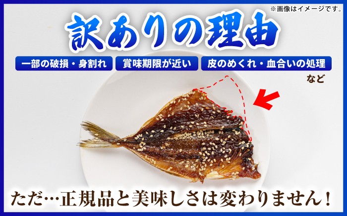 人気 魚介 ごはんのお供 朝食 昼食 夕食 夜食 セット 朝食 昼食 夕食