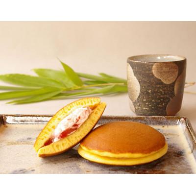 ふるさと納税 宇都宮市 生どら焼きとちあいか2倍(10個入り)