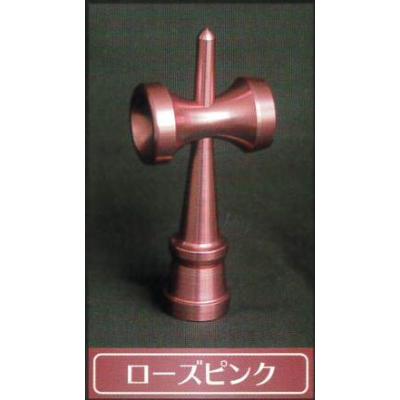 ふるさと納税 瑞穂町 メタルけん玉　ローズピンク