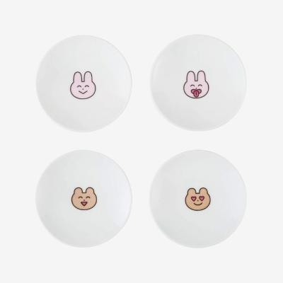 ふるさと納税 長崎県 【波佐見焼】φ8.7cmの小皿4枚セット わかるのうさぎとくま 【西海陶器】1 20287