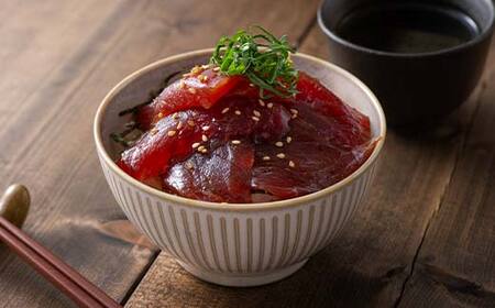 マグロ漬け丼 100gx2パック F21E-114