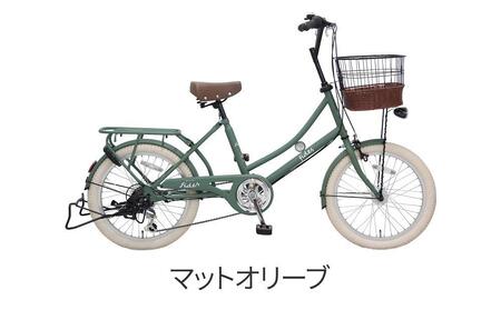 ヱビス自転車 フィデース206CST 20インチ小径自転車 シマノ製外装6段変速　電動なし（レトロ感 シマノ製ローラーブレーキ LEDオートライト ）【マットオリーブ】