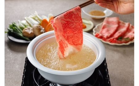 Y815 鳥取和牛 霜降りしゃぶしゃぶすき焼き 450g