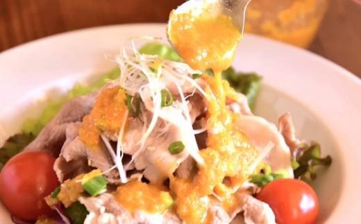 自家製「TABERUにんじんドレッシング」2個セット
