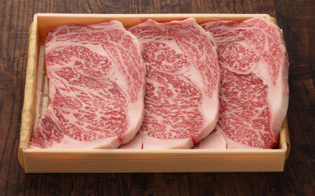 【数量限定】【GI認証】くまもとあか牛リブロースステーキ 約200g×3枚 / 菊陽町 あかうし 熊本県 肉 にく niku ブランド 旨み 【有限会社 三協畜産】[BHAS019]