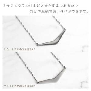 純チタンバーネックレス(V字)42cm【1645491】
