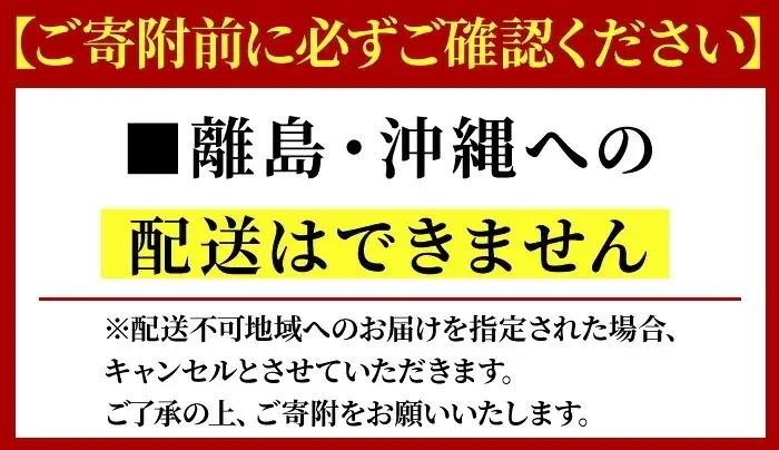 令和8年産新米 2026年11月中旬頃順次発送予定 上野のめぐみ アサヒ 玄米/10kg リトリートかるむ