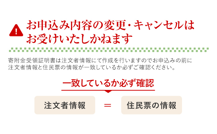 定番和風 三段重おせち『高羽』(6.5寸 3段重、36品、3人前 2027)冷凍