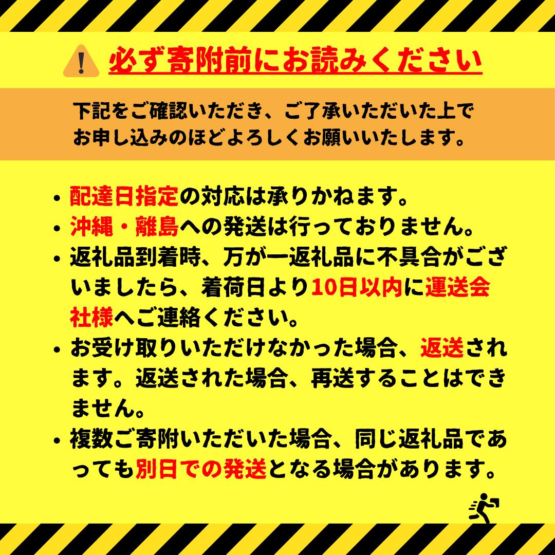 【定期便 6か月】 サントリー生ビール　500ml缶　24本入 ビール サントリー【ギフト 贈り物 お歳暮 お正月 お年賀 お中元 父の日 自宅用 バーベキュー 送料無料 東京都 府中市＜ 沖縄・離島配送不可＞」】A-000-S500-6