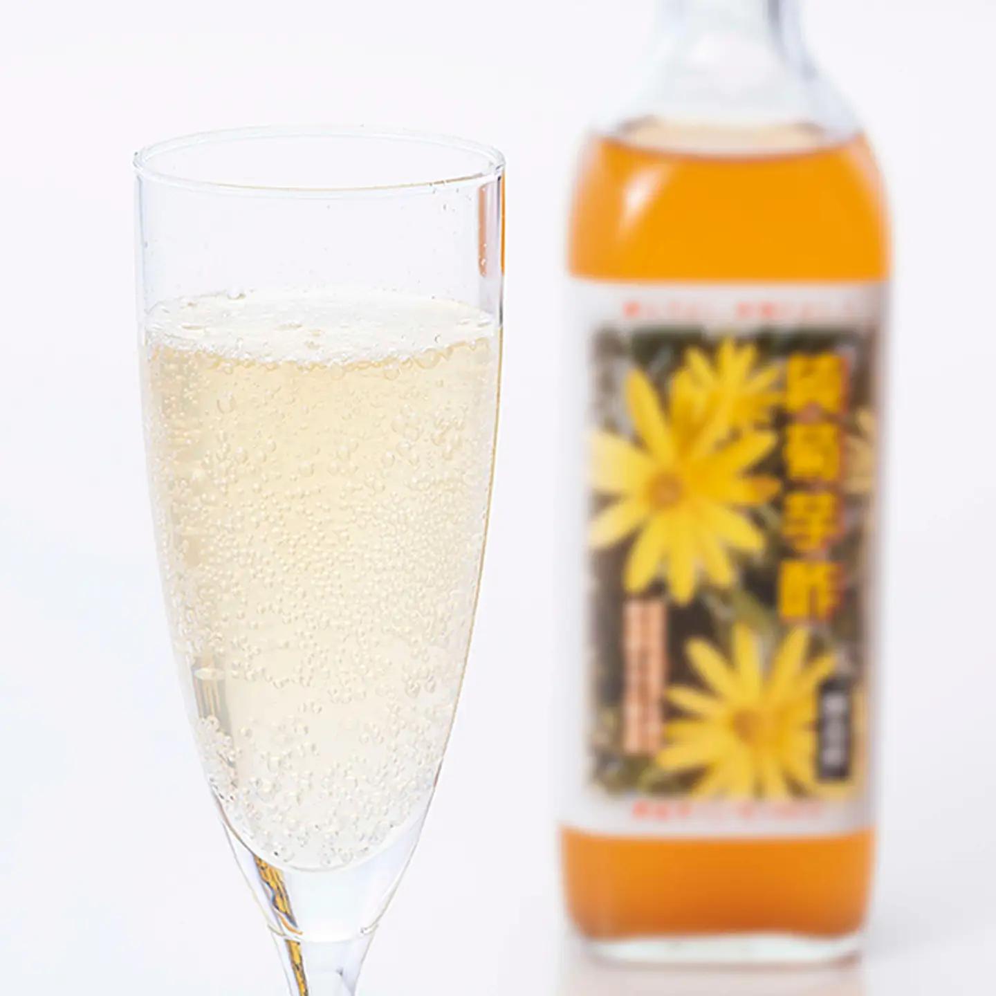 菊芋酢サンフラワービネガー（３本）：B230-005