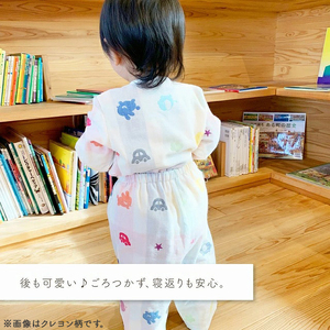 ガーゼパジャマ（りんごのこ）サイズ90_ガーゼ パジャマ りんごのこサイズ 90cm 可愛い 色づかい 綿100％ 2重ガーゼ 吸水性 通気性 保温性 オールシーズン お腹出ない ゴム替え口 日本製 