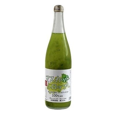ふるさと納税 赤磐市 マスカット シロップ 2本(1本710ml) [NO5765-0773] |  | 02