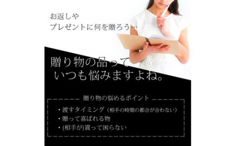 近江牛 カタログギフト C　D05　株式会社TKS