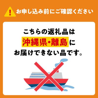 ふるさと納税 五所川原市 【2026年5月後半発送】米 はれわたり10kg(白米) 10キロ 青森県 五所川原市 |  | 03