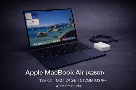パソコン 【厳選整備済｜すぐ使える】MacBook Air 13 M2 / 24GB / 512GB SSD｜良好コンディション・整備済｜動作確認済・すぐ使える 498-02