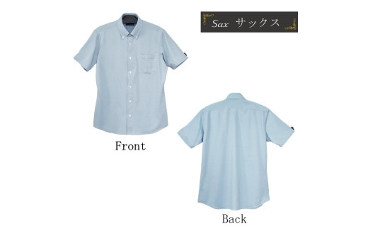 
            イージーケア 半袖ニットシャツ サックス【サイズ L】（2021-HSM24）
          