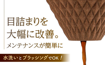 【波佐見焼】ekubo セラミックコーヒーフィルター Choco brown　オリジナルブレンドコーヒー豆セット(粉タイプ)200g　【燦セラ】[DF42]