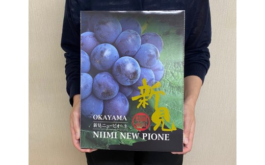 こちらの箱でお届けします（変更になる場合もあります）
