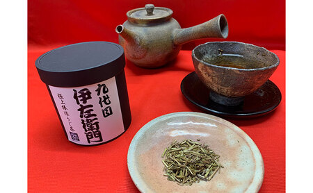 「蔵じまんシリーズ」B 急須用茶葉 茶葉 蔵じまん 九代目伊左衛門 お茶 缶入り 人気 新茶 煎茶 玄米茶 ほうじ茶 ギフト 贈り物 飲料 ドリンク 飲料類
